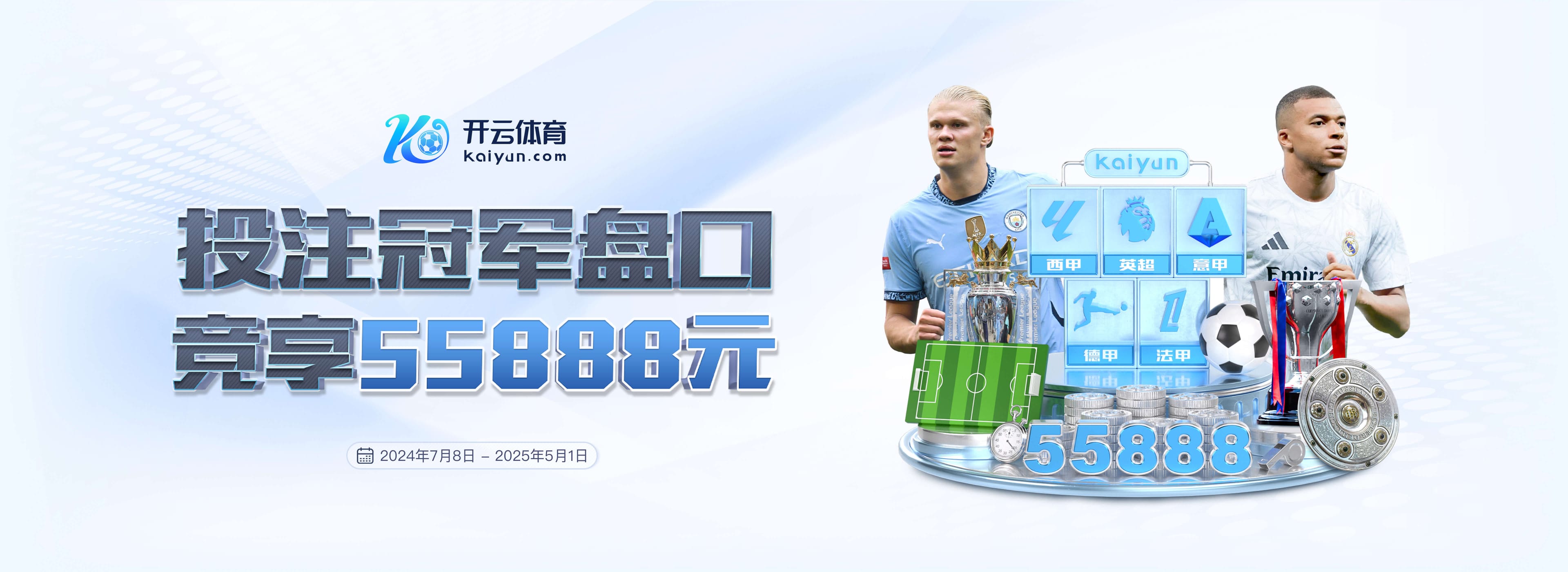 壹号pg电子娱乐